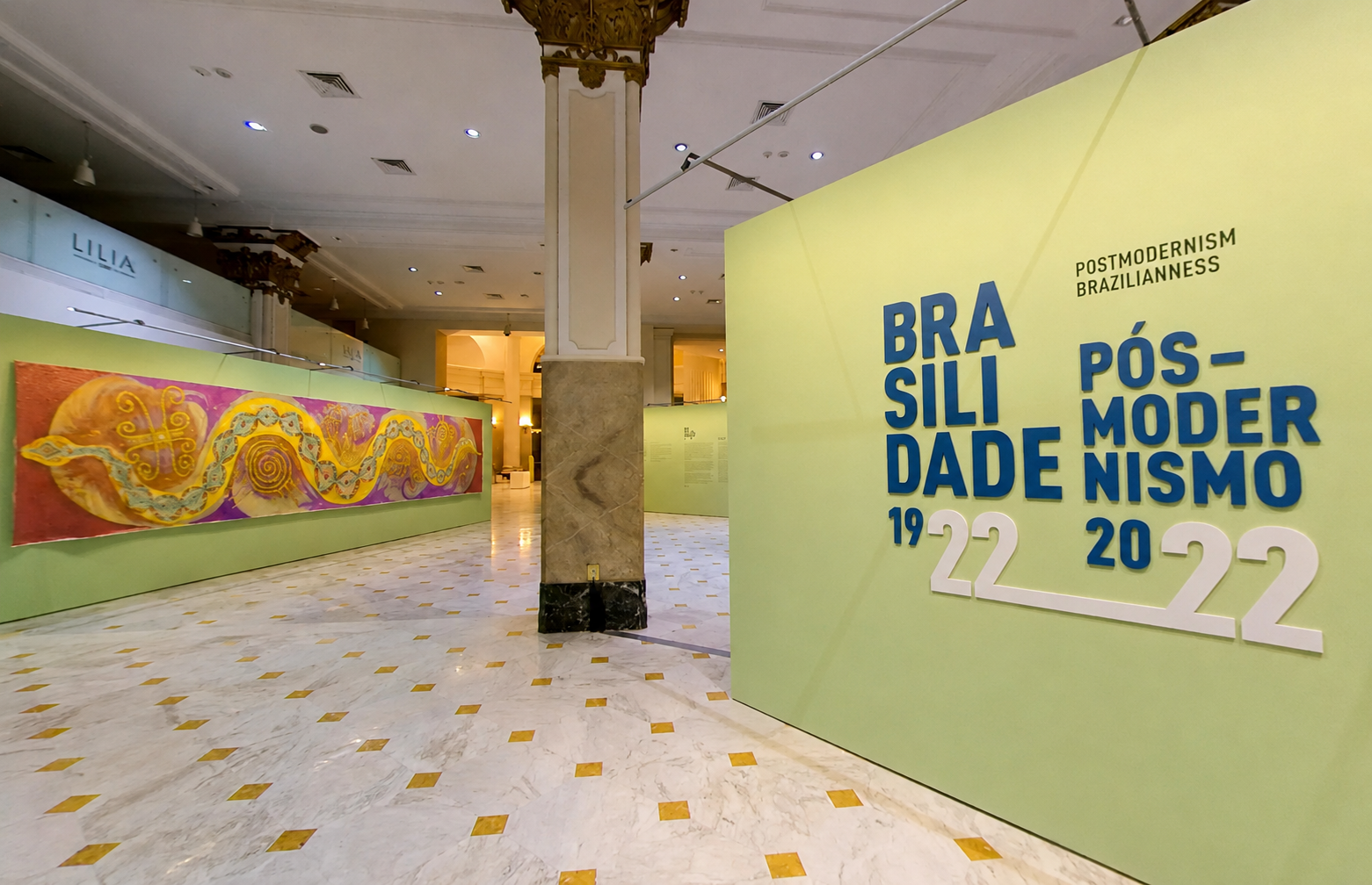 Peça gráfica da identidade Brasilidades