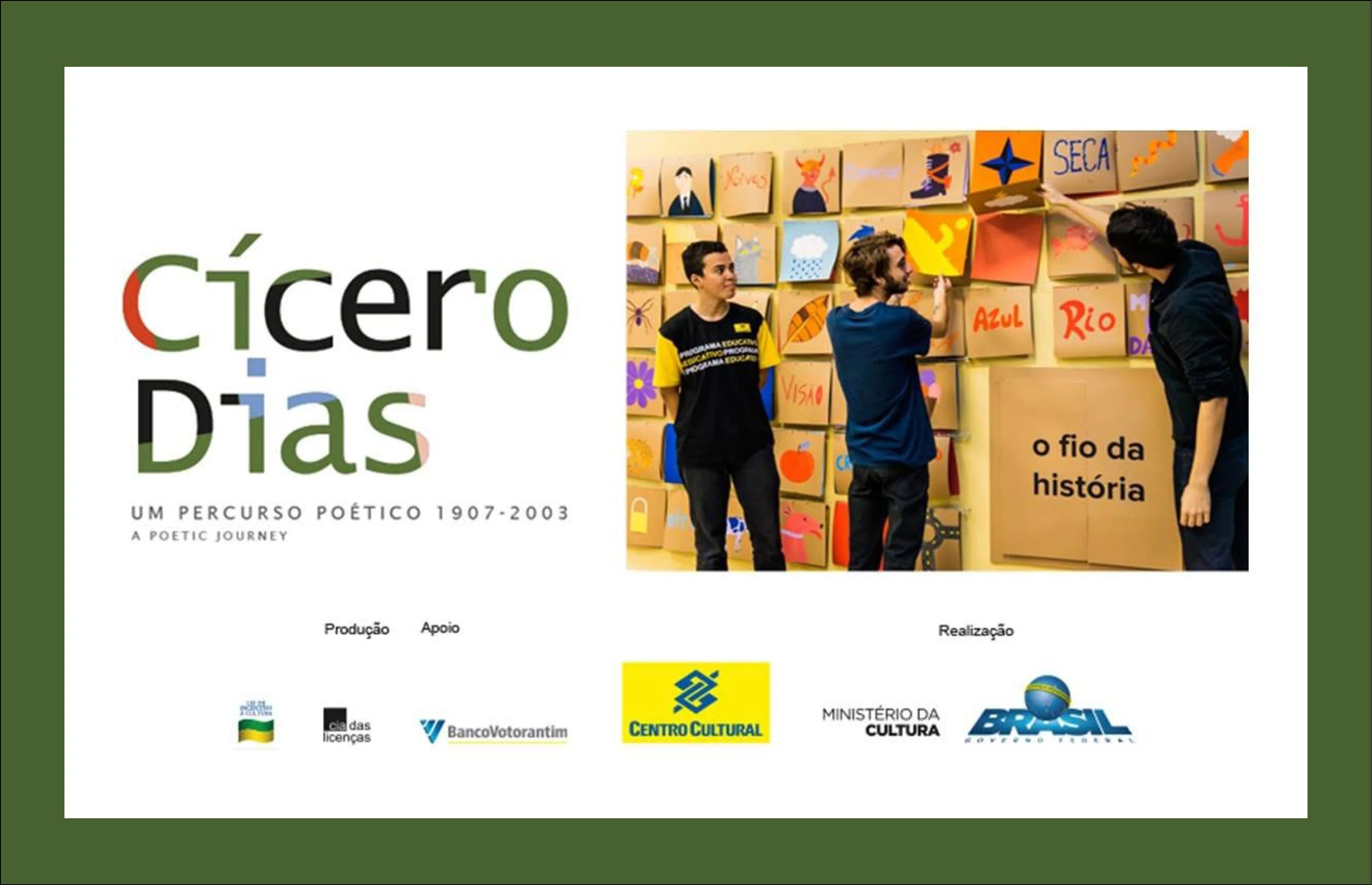 Cícero Dias: um percurso poético – aplicação 4